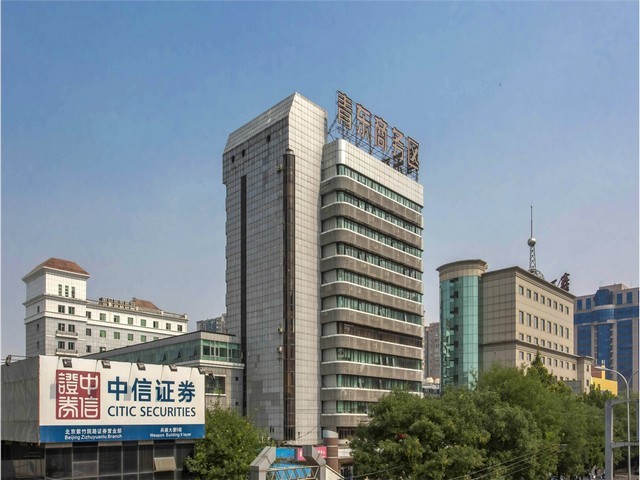 2019年积分落户怎么办